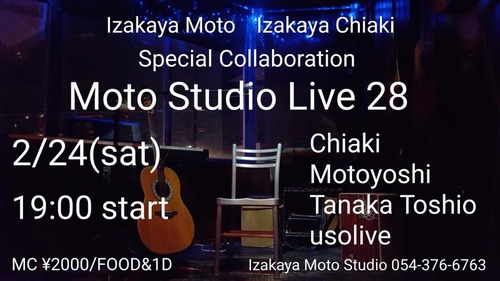 28167990_1974054952622056_4619033383517031343_n