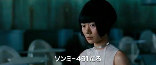 E382BDE383B3E3839F-451