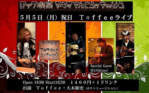 10297852_291895204302015_7096077334275728366_n