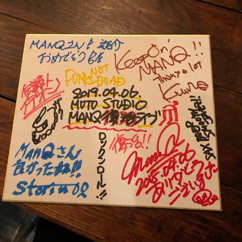 D2AF35EA-F364-4DBB-8549-4A7DAB0F8F06