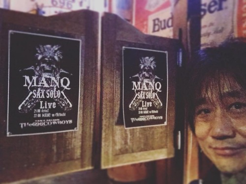 26734491_1939300756097476_778214278125482357_n