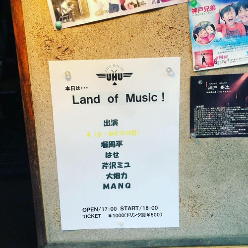 7A85C587-FCC3-4865-B71B-B412F4D8F9A5