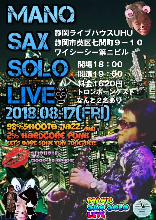 39060346_2211386868888862_3722095010347220992_n