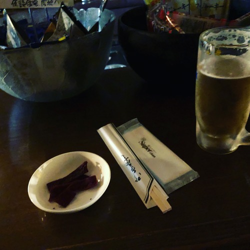 81759350-6F1C-44A3-B434-D21C52C1E311