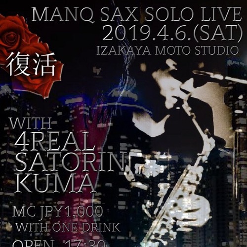 454456CD-84C4-4251-AED7-350B1122FB13