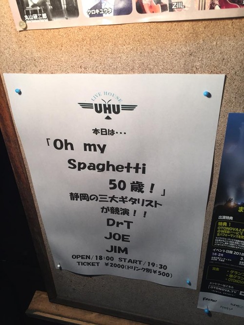 27331904_1955595727801312_7658411876056412071_n