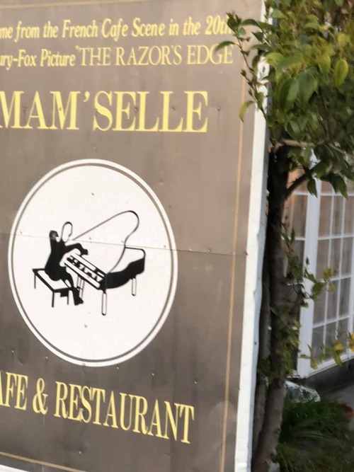 57852258_2601949189832626_1203719246752776192_n