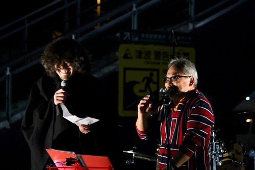 29019576_1599020296884691_1299823857_n