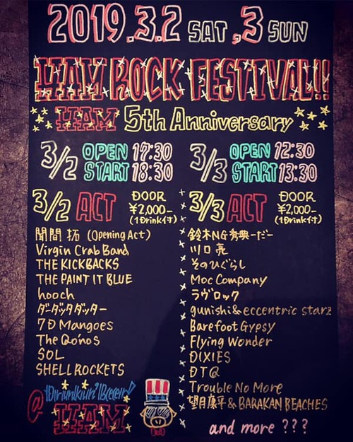 52833045_1310830165722205_4733447520930234368_n