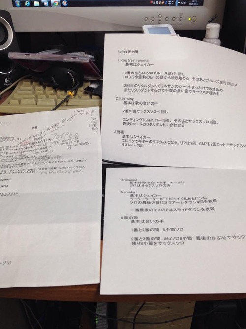 20706_987764567917771_161890918208356682_n