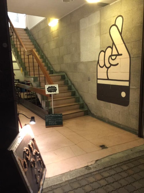 14034763_1347609558599935_6225027959743964038_n