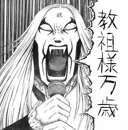 bc3494c2d9faaac124cb659b377a6193a346c7f3