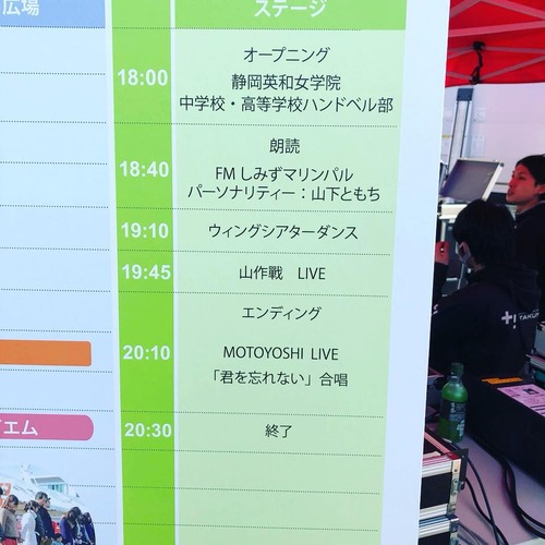 29063246_1998037486890469_9137676568737349632_n