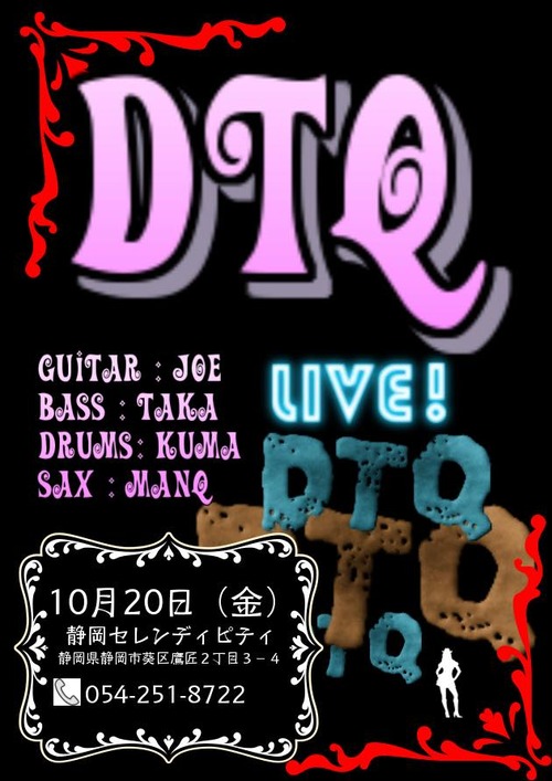 22489829_1834614899899396_8812817020253451072_n