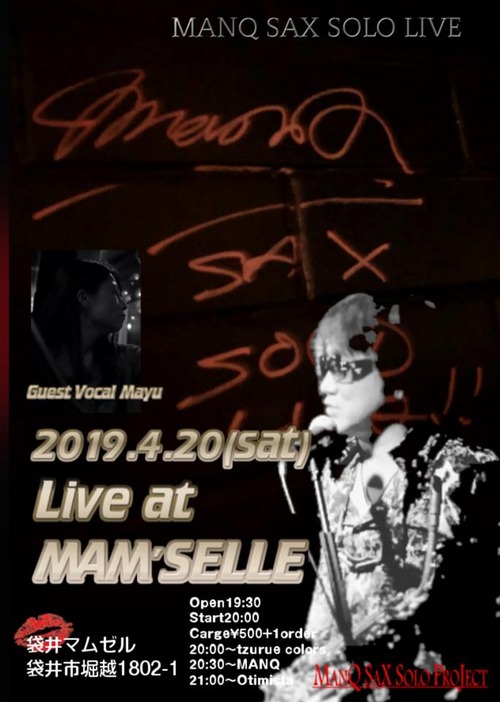 56971016_2593486137345598_1905995031563468800_n