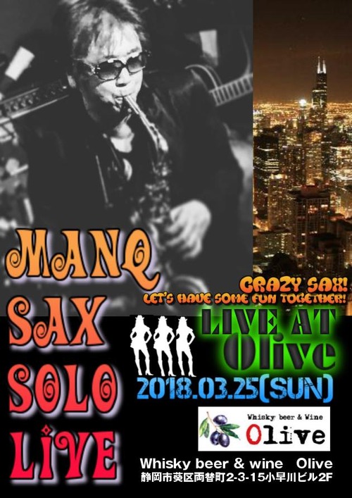 29497032_2011112642249620_4157086772645330944_n