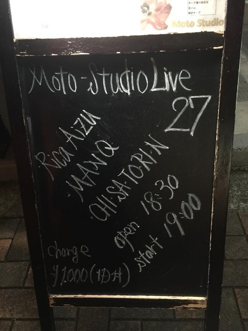 27459500_1947634945264057_4134881589652811860_n