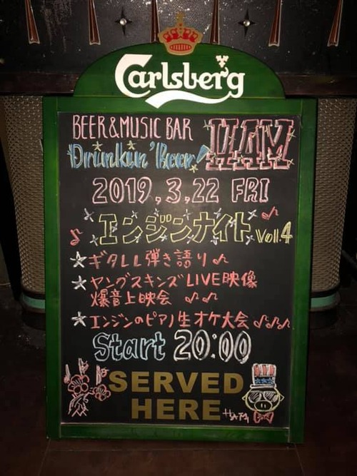 54433437_1324354024369819_8982120373763964928_n