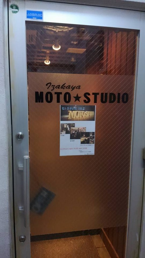 11202647_530931703733947_131024794150043347_n