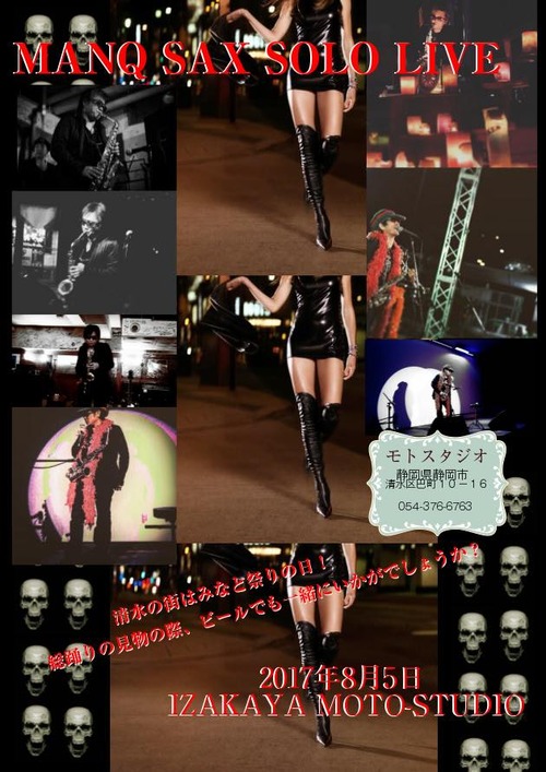 20431204_1758064494221104_2672107485643709321_n