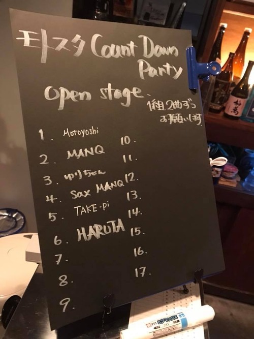 26169936_1826131307680269_5014381558215680716_n