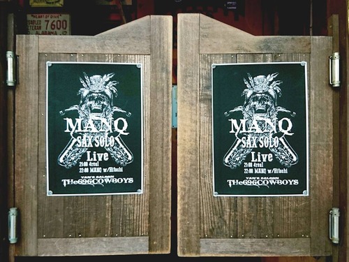 26993570_562953574049277_6822469089368437746_n