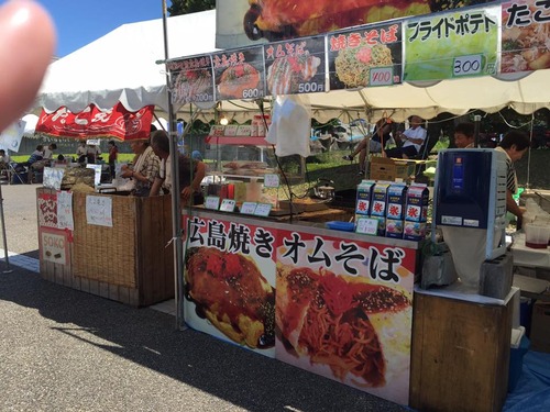 13887106_1322800137747544_7357498185044670650_n