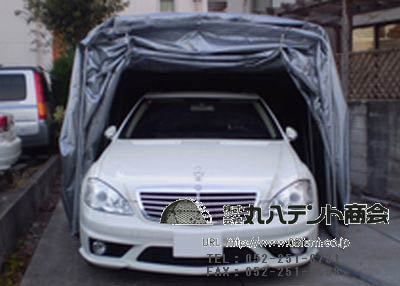 o0400028612954560155