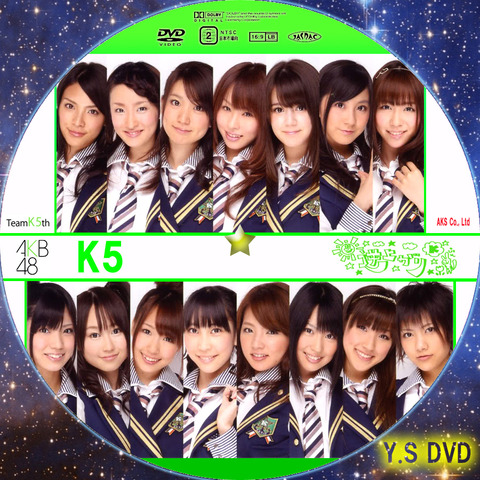 htsr_akb14759- コピー