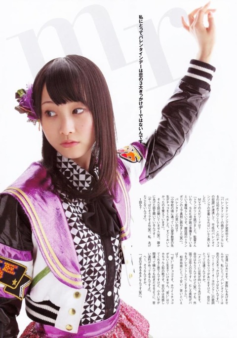 htsr_akb16297