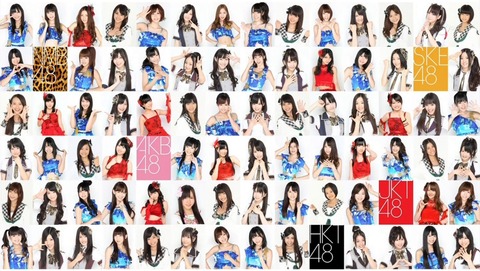 HTSR_AKB247