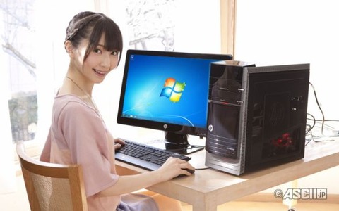 htsr_akb15282-コピー - コピー - コピー