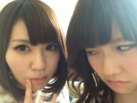 htsr_akb14860- コピー - コピー