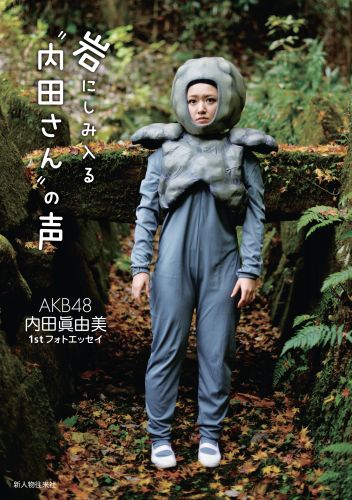 htsr_akb14728- コピー