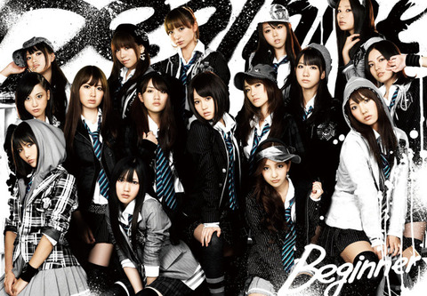 HTSR_AKB423