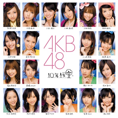 HTSR_AKB16805