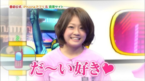 htsr_akb14960- コピー - コピー