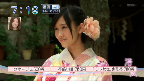 htsr_akb15067-コピー - コピー - コピー