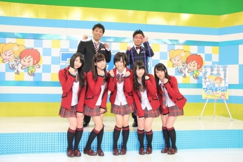 HTSR_AKB513
