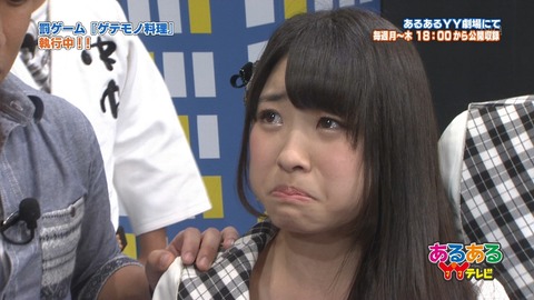 htsr_akb14903- コピー - コピー