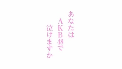 htsr_akb15516