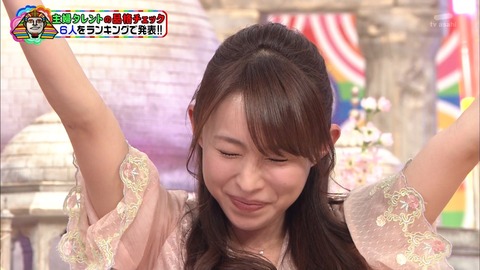 htsr_akb15120-コピー - コピー - コピー