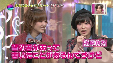 htsr_akb15264-コピー - コピー - コピー