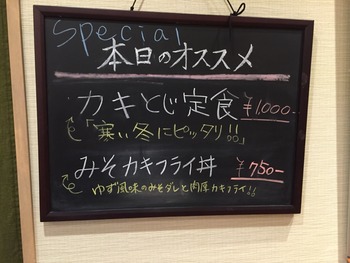 2014-12-21-18-53-29