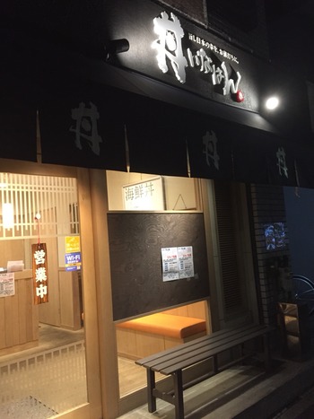 2015-03-11-21-31-47