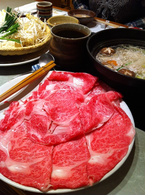 写真(2)