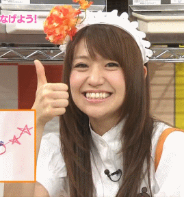 画像 Akb48メンバーの 可愛い画像特集 なないろ みらくる