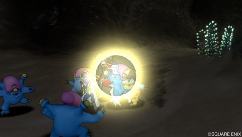 レッドイーター