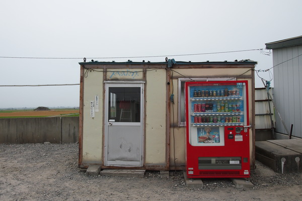 P6269021