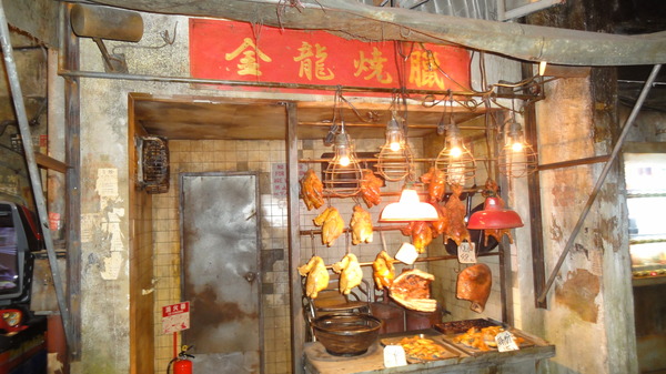 DSC01597